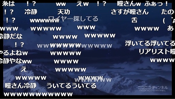 12話 (30)