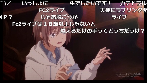1話 (97)