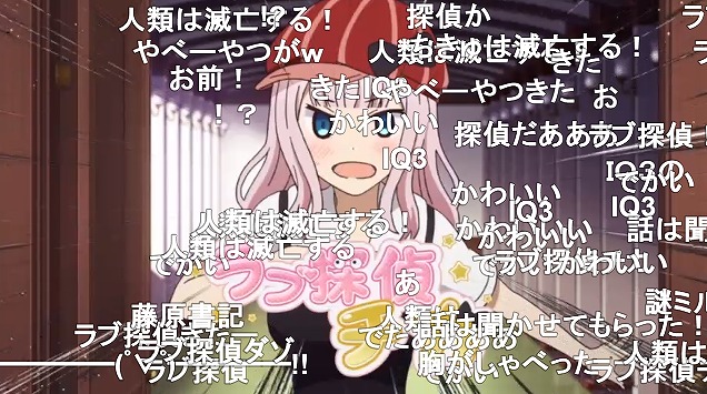 五話 (27)