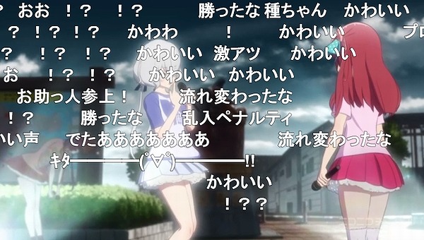 3話 (127)