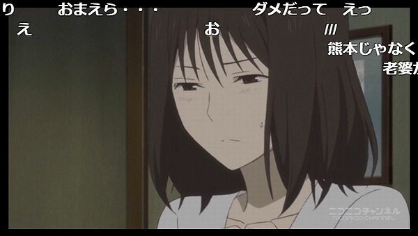 4話 (33)
