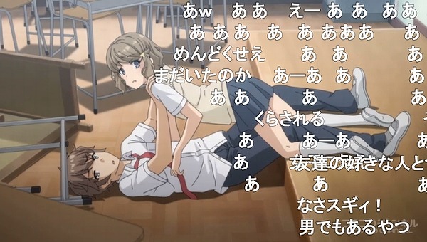4話 (76)