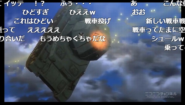 12話 (29)