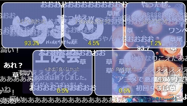 1話 (131)