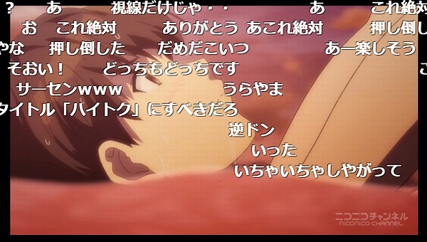 4話 (98)