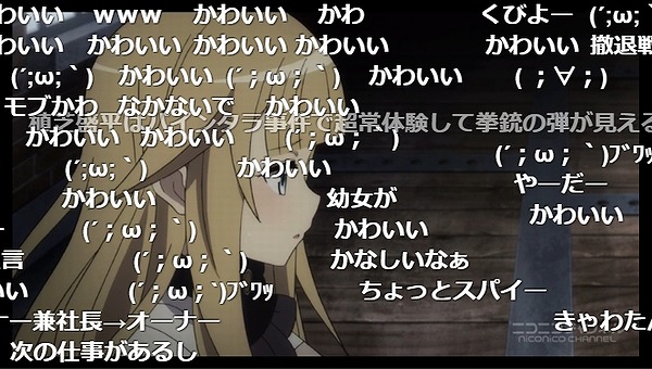 7話 (70)