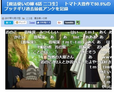 キャプチャ