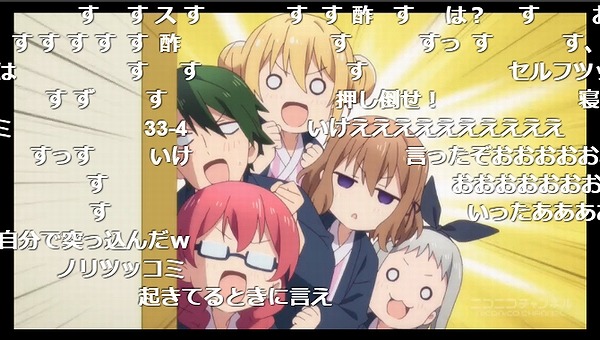 12話 (96)