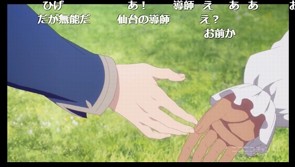 25話 (40)