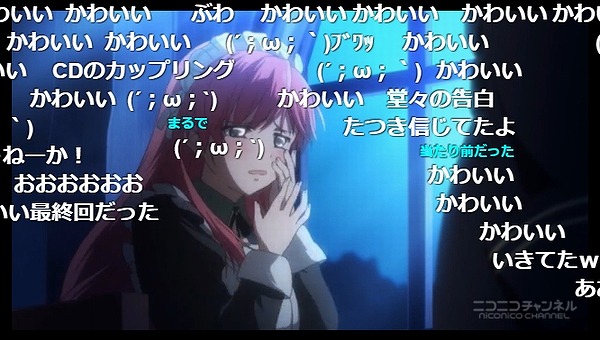 6話 (120)