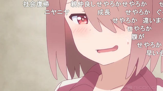 11話 (73)