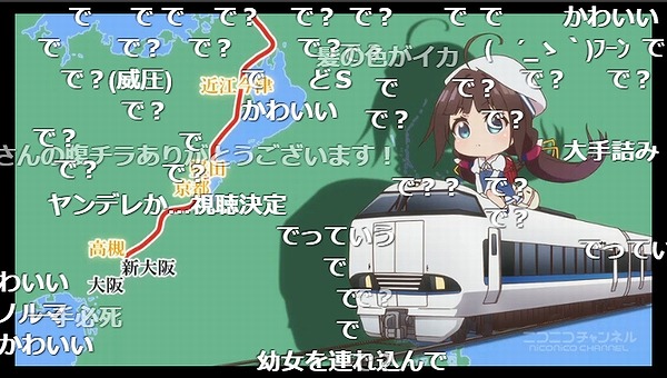 1話 (87)