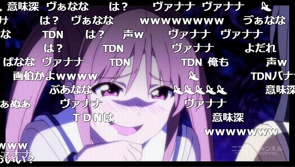 1話 (90)
