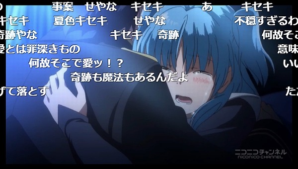 6話 (126)
