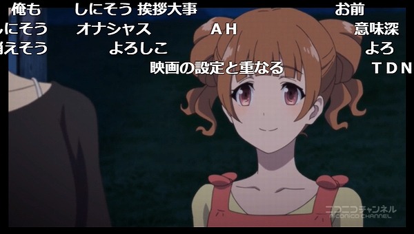 7話 (109)