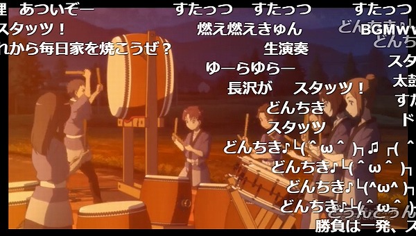 7話 (114)
