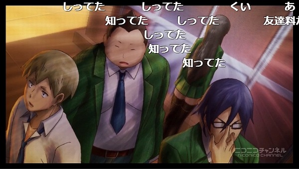 4話 (69)
