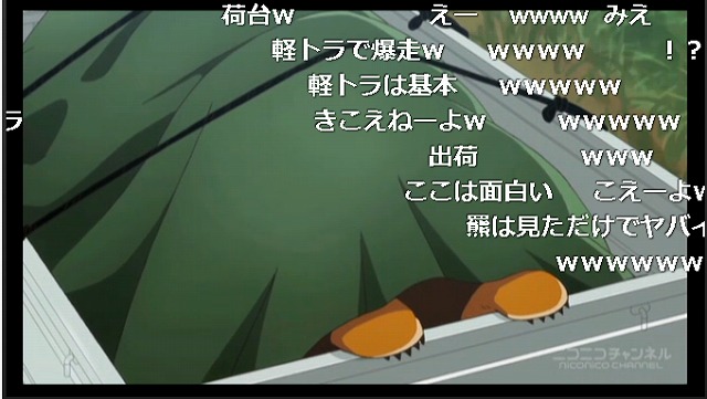 ニコ生12話 (3)