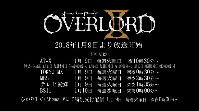 PV (26)