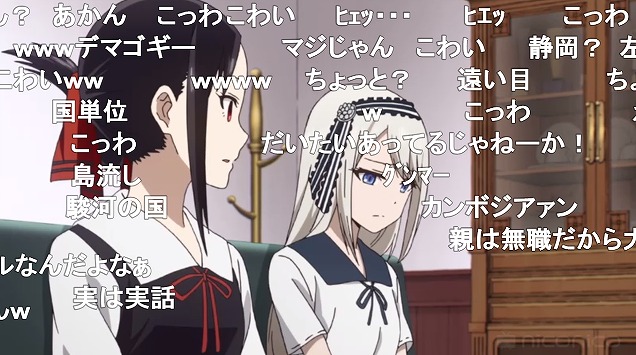 8話 (15)