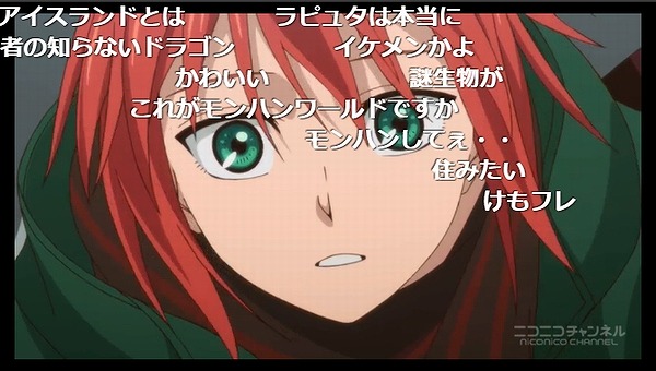 3話 (9)