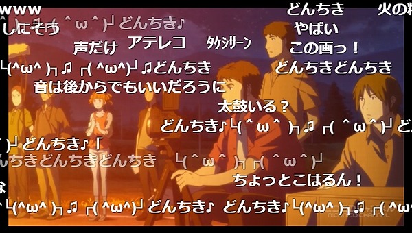 7話 (117)