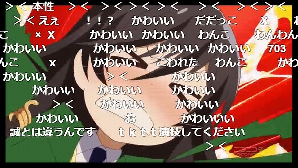 4話 (55)