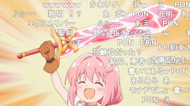 1話 (120)