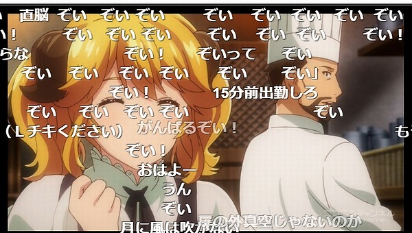 11話 (5)