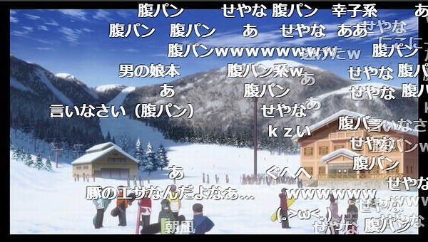12話 (23)