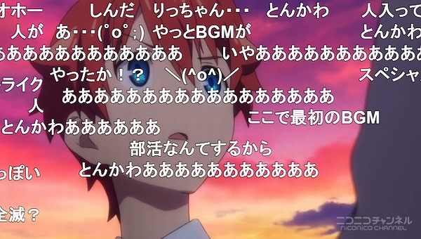 1話 (94)