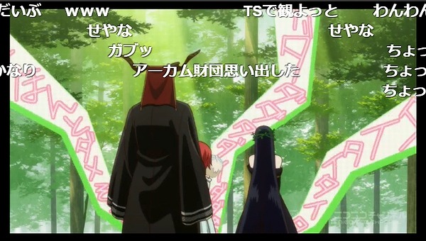 6話 (91)