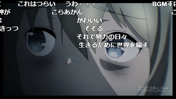 8話 (52)