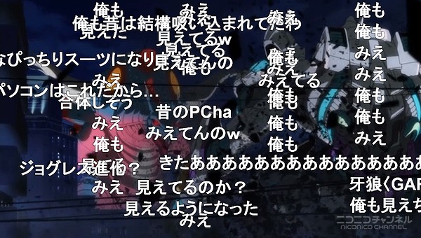 1話 (102)
