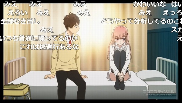 2話 (96)