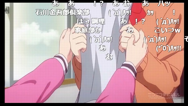 8話 (123)