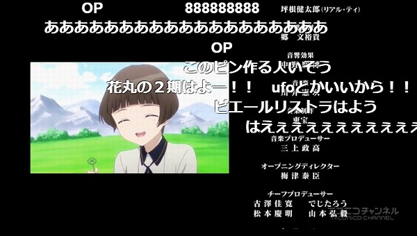 12話 (157)
