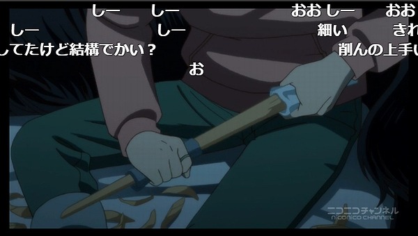 11話 (91)