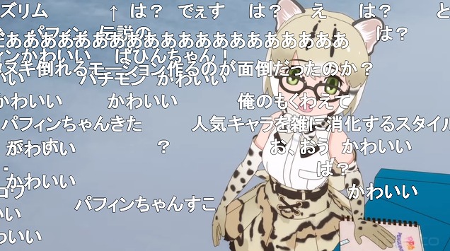 8話 (30)