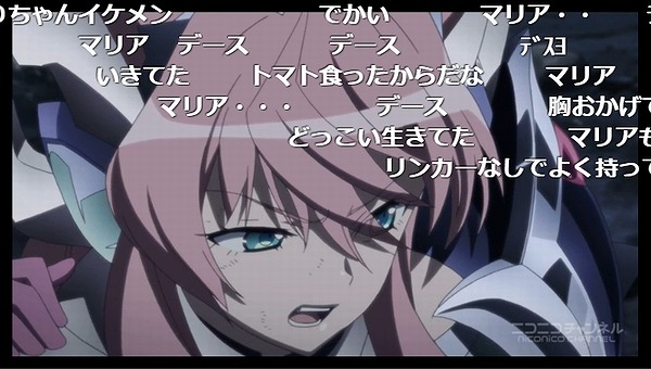 5話 (2)