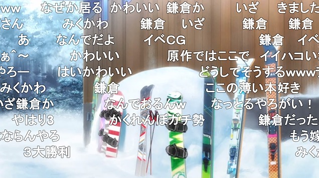 11話 (126)