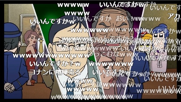 10話 (80)