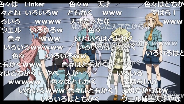 5話 (25)