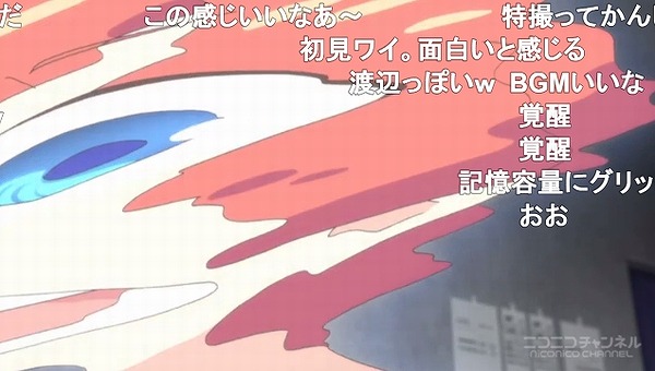 1話 (97)