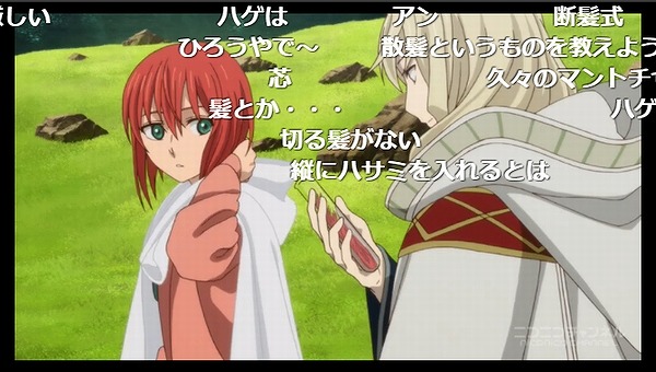 11話 (76)