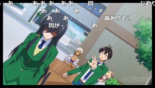 4話 (22)