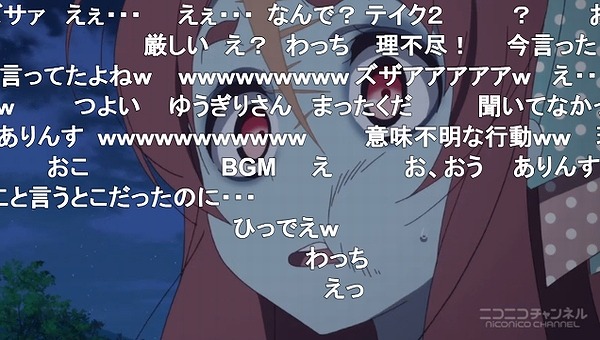 3話 (83)