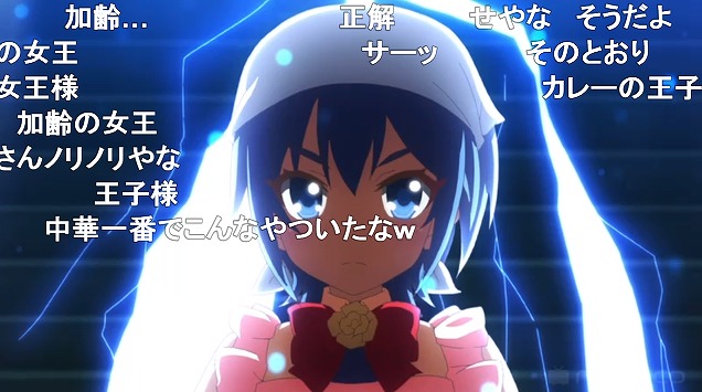 8話 (130)