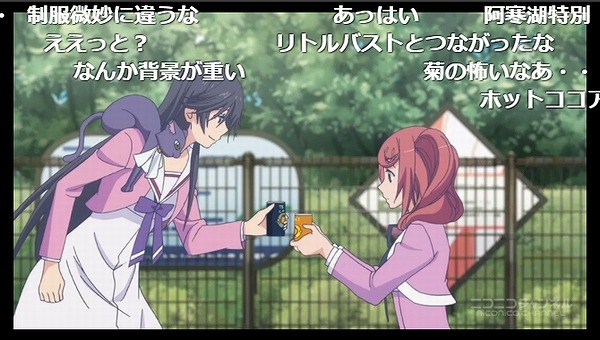 8話 (59)