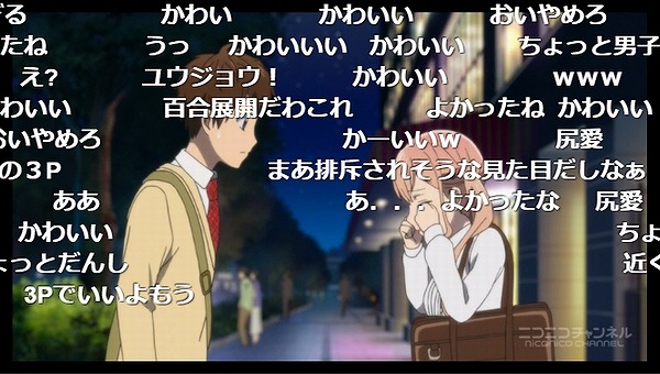 2話 (123)